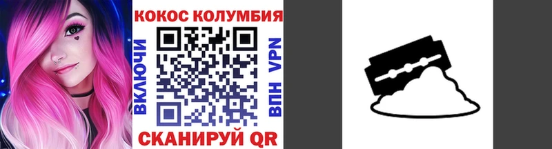 магазин продажи наркотиков  Каневская  Кокаин FishScale 
