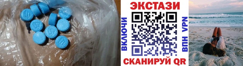 Экстази louis Vuitton  OMG рабочий сайт  Каневская 
