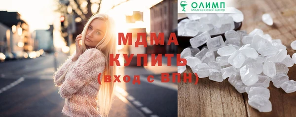 хмурый Алзамай