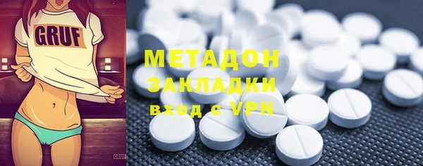 бутик Михайлов