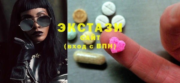 хмурый Алзамай