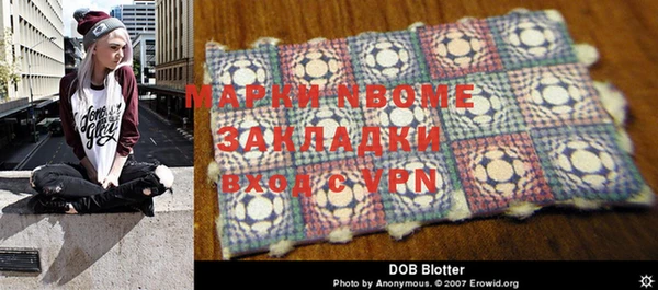 хмурый Алзамай