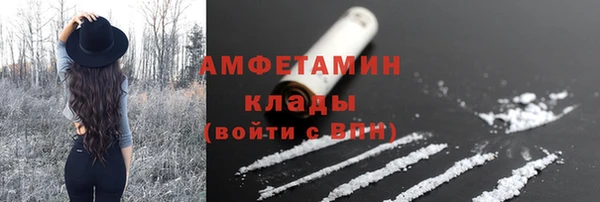 прущая мука Михайловск