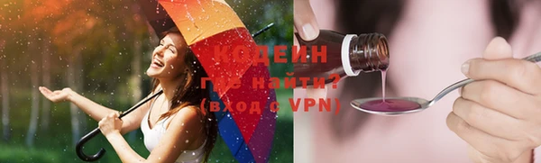 прущая мука Михайловск