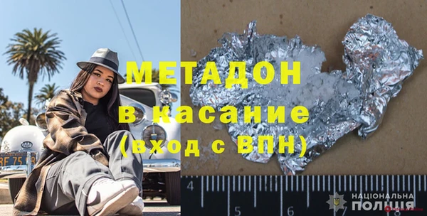 мет Алексин