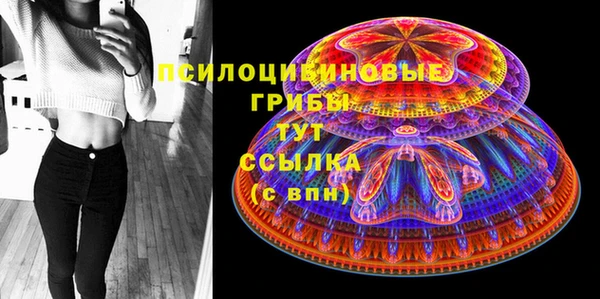 бутик Михайлов