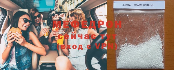 герыч Коряжма