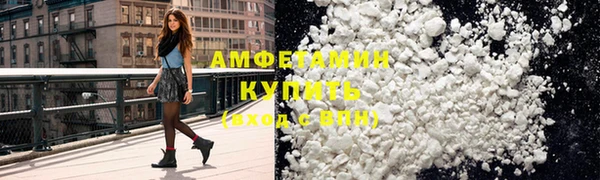 PSILOCYBIN Костерёво