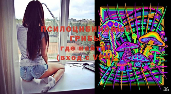 бутик Михайлов