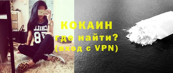 герыч Михайловка