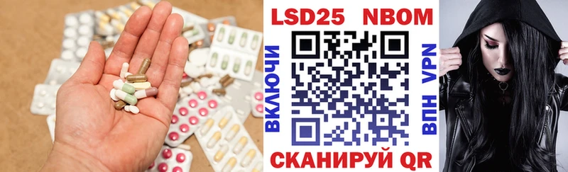 Лсд 25 экстази ecstasy  купить  сайты  Каневская 