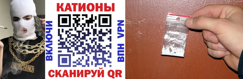 цены   Каневская  Мефедрон mephedrone 